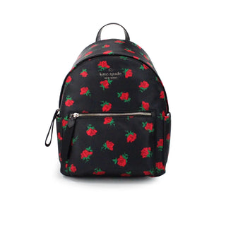 Kate Spade Leila Medium Dome Backpack by JV Deals